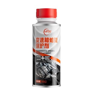 仆旅汽车自动变速箱保护剂防打滑抗磨修复剂抗抖动顿挫冲击清洗剂