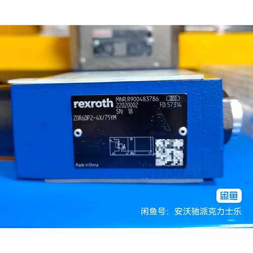 询价-R900483786ZDR6DP24X75YM力士乐可维修