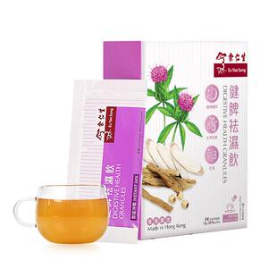 余仁生健脾祛湿饮传承四君子四神汤祛湿调理脾胃3g*6包香港进口