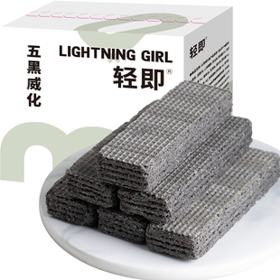 五黑威化饼干无糖精专用糖尿人糖尿饼病人糖友糖人控健康小零食品