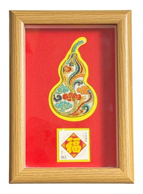 福禄到家中式邮票相框摆件