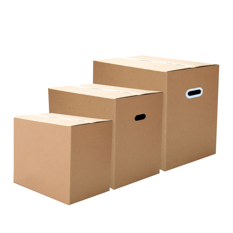 搬家纸箱大号快递物流发货用打包装特硬加厚收纳整理盒子定做订制