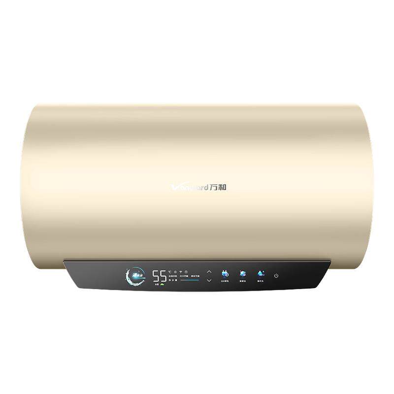 万和电热水器Q2Ultra出水断电洗澡家用一级能效速热Q8