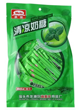 喜糖美乐90后小时候儿童网糖果
