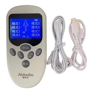 爱多步按摩器步力宝磁疗大背贴主机家用理疗仪智能脉冲仪按摩仪