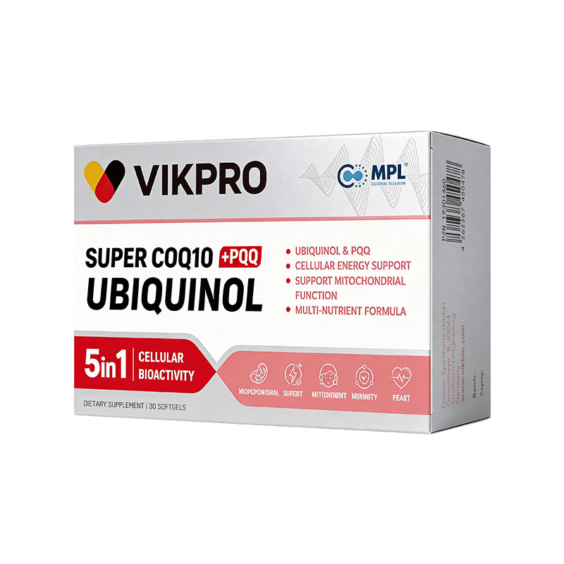 德国VIKpro辅酶q10还原型泛醇