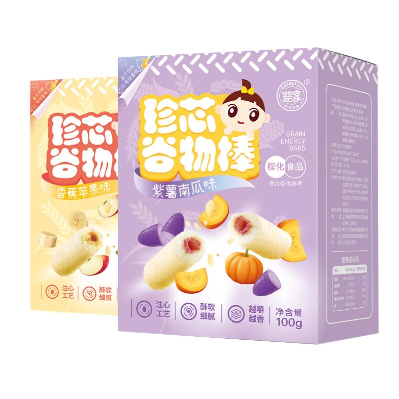 婴享无小麦珍芯谷物棒