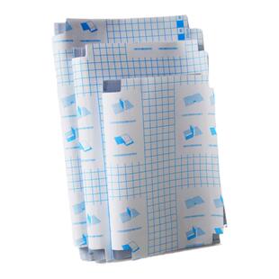 小学生一年级上册课本防水加厚中号书皮书套贴纸包书皮自粘透明磨砂保护套黄冈书皮书膜小学语文数学书包书膜