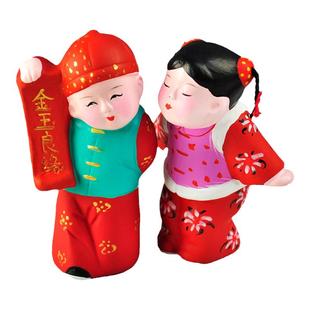 结婚礼物 泥人张彩塑花好月圆 新婚礼品送新人新房摆件泥娃娃泥人