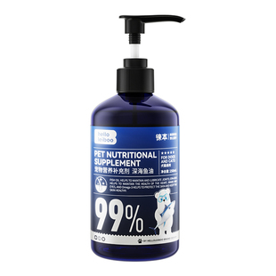 鱼油猫用宠物美毛防掉毛幼猫猫咪专用鳀鱼鱼油犬用狗狗营养化毛膏