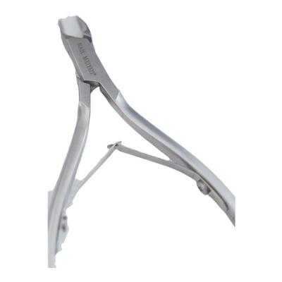 NAILMEIYIZI死皮剪精准修剪