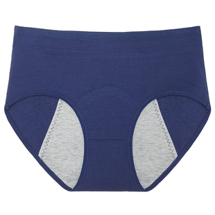 4条 生理内裤女士月经期防漏大码纯棉抗菌裆侧防漏前后防漏姨妈裤