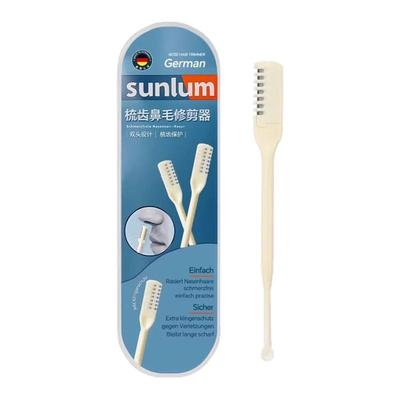 德国剪鼻毛专用剪刀梳齿鼻毛刀