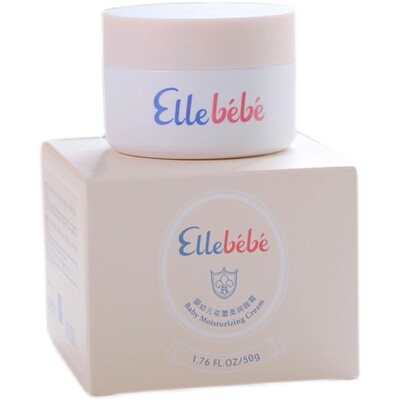 嗳乐蓓贝面霜拧盖式●拍下228！