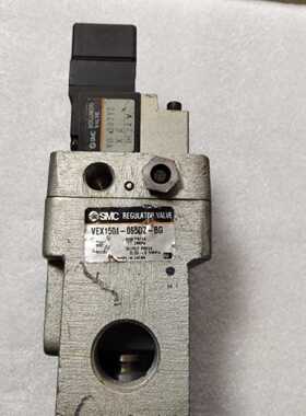 议价VEX1901-145DZ，VEX1901-144G  VEX3701-105DZ， 大功率电磁