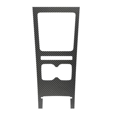 宋PROdmi内饰膜排挡贴膜中控膜