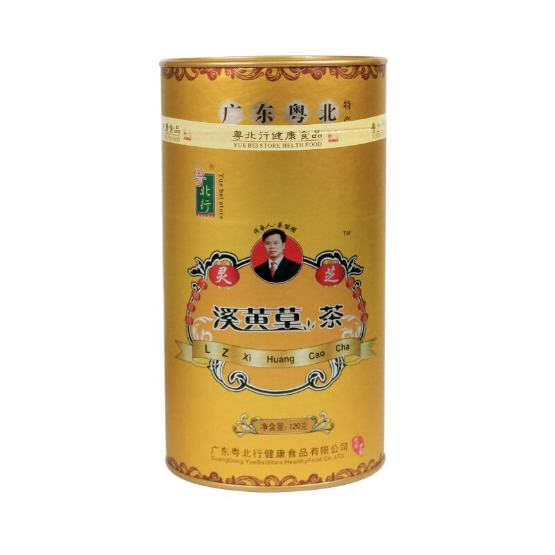 买1送1灵芝溪黄草茶下火王凉茶包