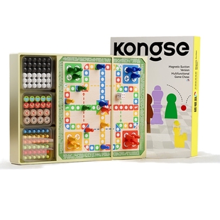 五子棋飞行棋跳儿童类益智玩具多功能棋盘大全斗兽磁吸新年礼物