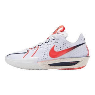 Nike/耐克正品G.T. Cut 3 EP男士轻盈篮球篮球鞋IB8870-191