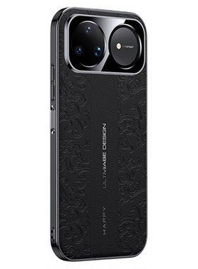 适用华为nova16ultra手机壳nova16pro新款move15ultra全包防摔素皮保护套16z超薄高端商务高级感男女15por外