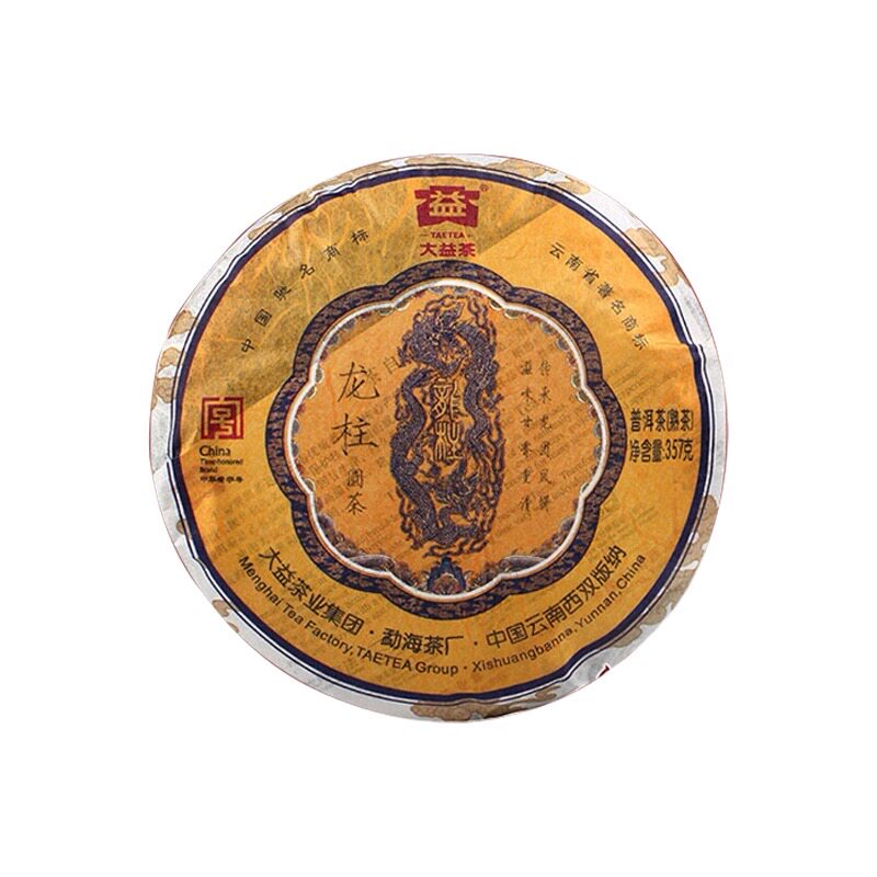 大益小龙柱圆茶普洱茶熟茶
