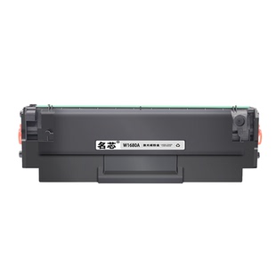 名芯适用于惠普W1680A硒鼓HP105w 105a打印机墨盒MFP 115a/w 115nw碳粉盒116w 117w一体机墨粉盒hp168a易加粉