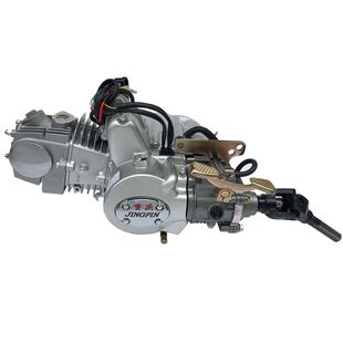 摩托车三轮车传动轴卧式发动机总成改装两轮四轮110/125汽油机头