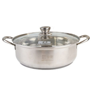 304不锈钢华新火锅26-30cm鸳鸯锅清汤锅商用家用边路锅盆锅复底锅