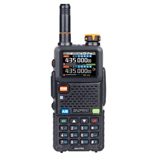 宝锋5RHPRO对讲机2024新款宝峰GPS无线手台户外公里10车载自驾游