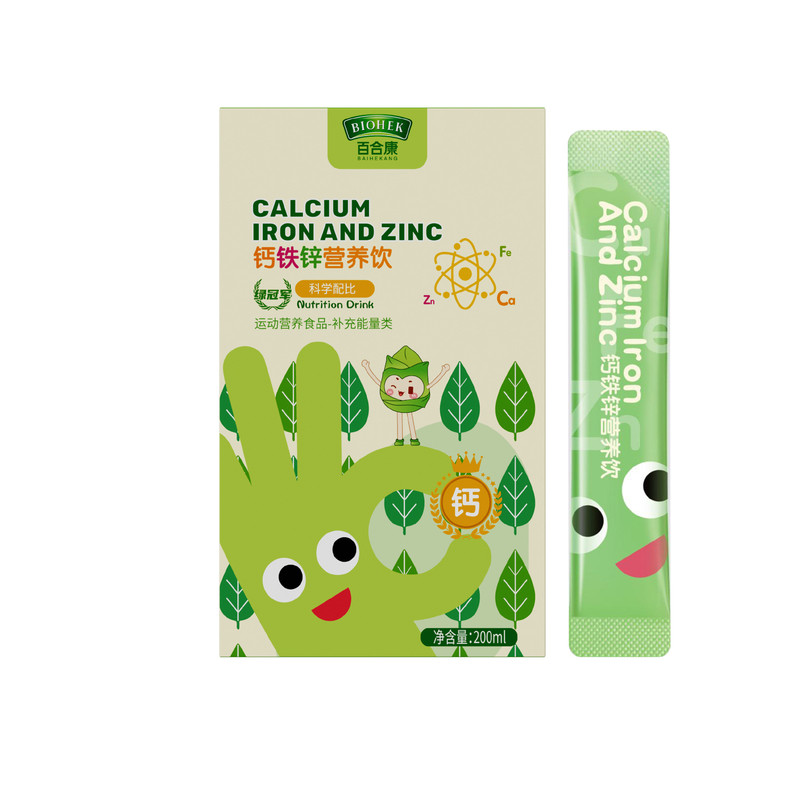 百合康绿冠军钙铁锌口服液儿童液体钙维生素D3柠檬酸钙K2直饮包