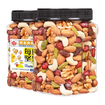 每果时光混合坚果礼盒零食400g