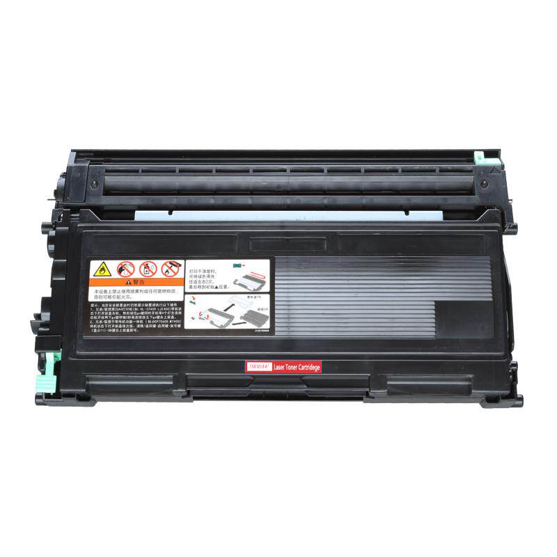 墨美适用联想M7120硒鼓LT2020粉盒M7020 M3120 M7030 LJ2000墨粉盒2050N激光打印机LD2020 M1200碳粉鼓粉组件