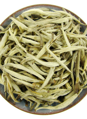 茉莉花茶浓香毛尖针王白毫250克