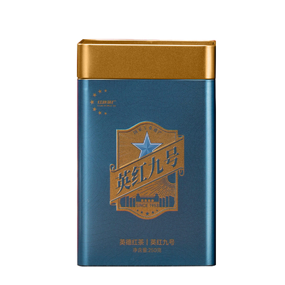 红旗茶厂广茶帝官方旗舰店老树春茶英红九号英德红茶叶浓香型250g