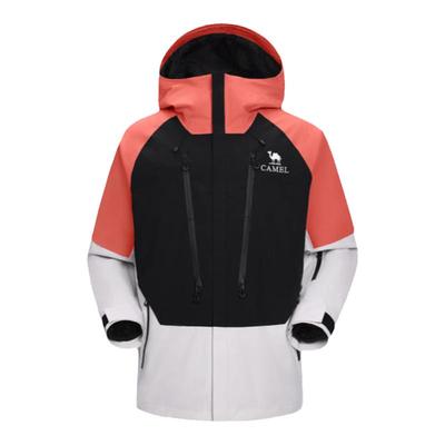 王俊凯同款骆驼鹅绒羽绒服冲锋衣