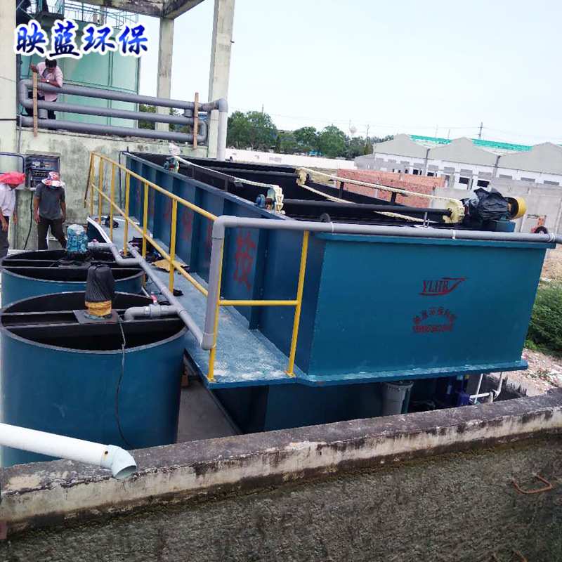 厂家销售小型平流式溶气气浮机工业养殖一体化污水处理设备机高效