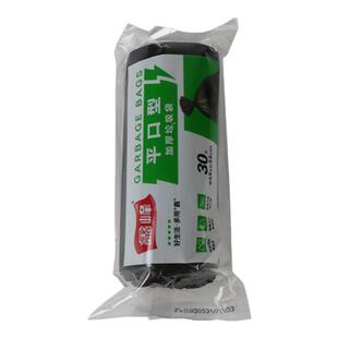 鑫峰5072家用分类垃圾袋黑色清洁袋10升中号45*55平口垃圾袋特卖