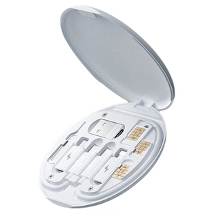 多功能数据线收纳盒60W快充线短线充电口转换头typec转换接头收纳