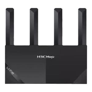 华三H3C1500M双频wifi6路由器