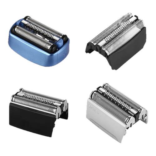 适配博朗剃须刀S3/5/7/9系刀头网罩配件32B 21B 53B 70S 52B 94M