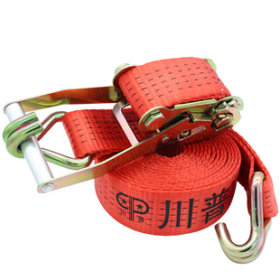 川普国标加厚6吨货车捆绑带拉紧器 5cm3mm集装箱紧绳器货物固定绳