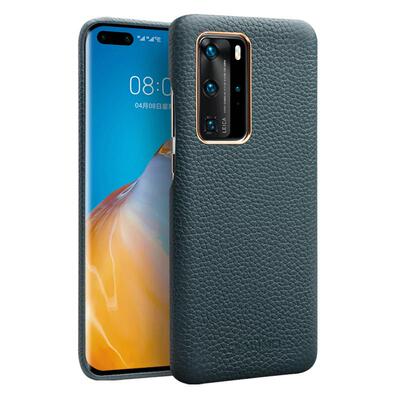 华为p40pro手机壳真皮防摔保护套