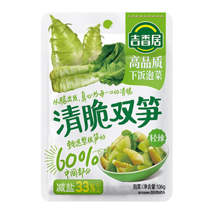 吉香居清脆双笋106g爽口微辣下饭菜竹笋莴笋泡菜榨菜咸菜