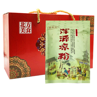 浑源凉粉山西大同特产休闲方便即食土豆凉粉带调味包豆腐干莲花豆