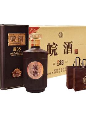 皖酒42度安徽浓香型洞藏38纯粮食