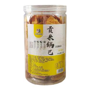 龙山味道贡米锅巴焦糖麻辣烧烤不上火休闲小零食240g*3罐小米薯片