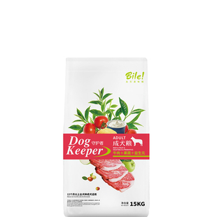 比乐狗粮15KG成幼犬牛肉苹果南瓜柯基阿拉斯加金毛强骨12公斤鸭肉
