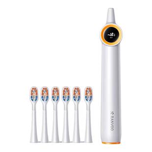 锐舞生活电器电动牙刷成人2025新款软毛智能男女礼物情侣声波扫振