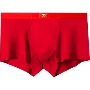 七匹狼男士本命年内裤男款纯棉红色平角短裤头结婚属马年四角底裤