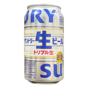 日本进口SUNTORY三得利生啤酒鲜啤酒大麦芽麦香浓郁口感清爽350ml